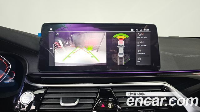 BMW 5-Series 530i Luxury
