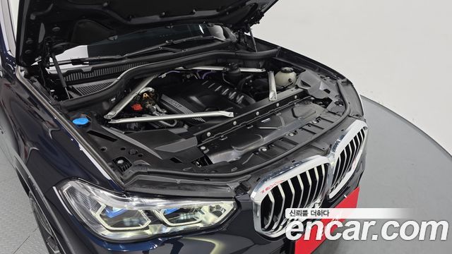 BMW X5 xDrive 30d M Sport