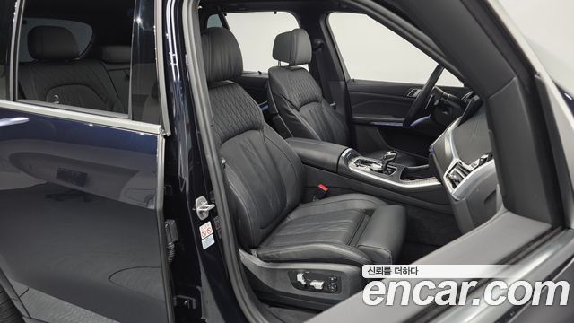 BMW X5 xDrive 30d M Sport