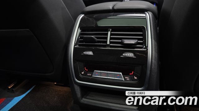 BMW X5 xDrive 30d M Sport
