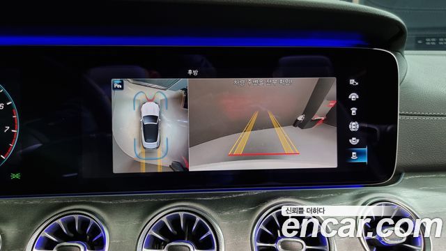 Mercedes-Benz E-Class E450 4MATIC Cabriolet