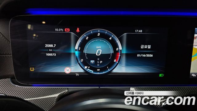 Mercedes-Benz CLS-Class CLS300d AMG Line