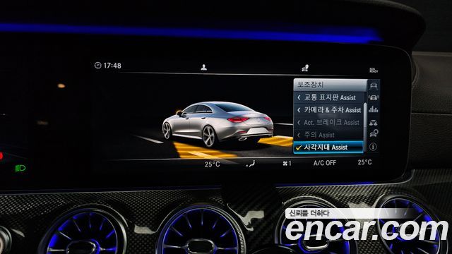 Mercedes-Benz CLS-Class CLS300d AMG Line