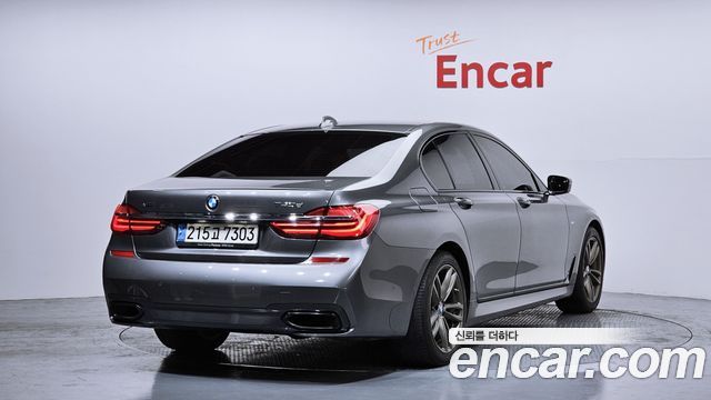 BMW 7-Series 740d xDrive M Sport