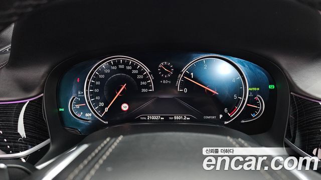 BMW 7-Series 740d xDrive M Sport