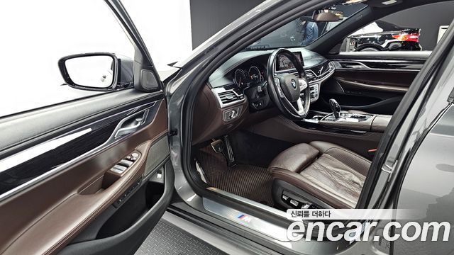 BMW 7-Series 740d xDrive M Sport