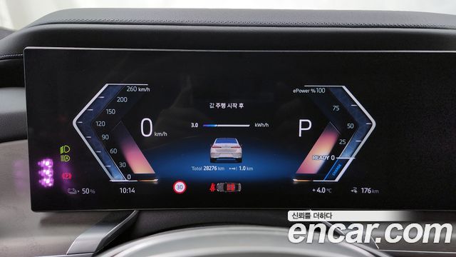 BMW i7 xDrive 60 Design Pure Excellence