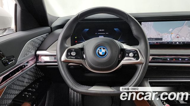 BMW i7 xDrive 60 Design Pure Excellence