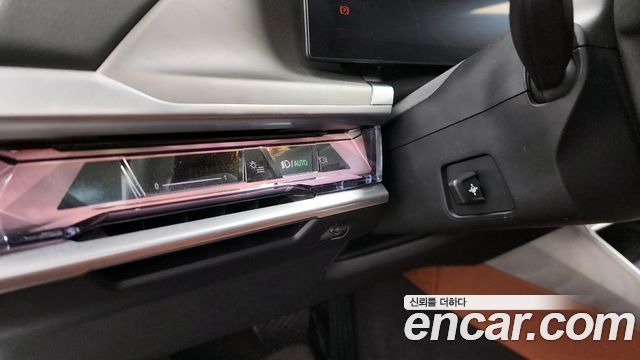 BMW i7 xDrive 60 Design Pure Excellence