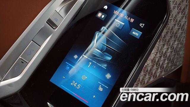 BMW i7 xDrive 60 Design Pure Excellence