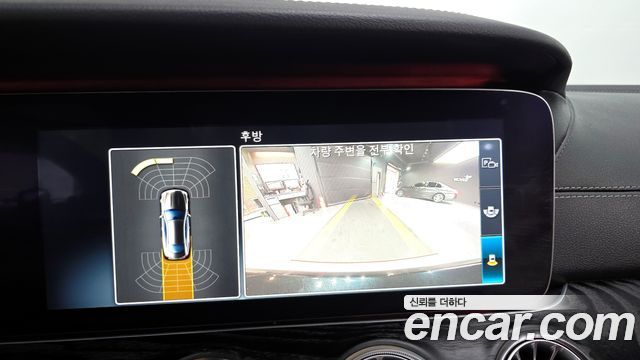 Mercedes-Benz E-Class E220d Coupe