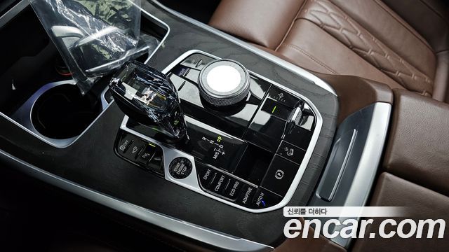 BMW X7 xDrive 40d Design Pure Excellence 7-Seater