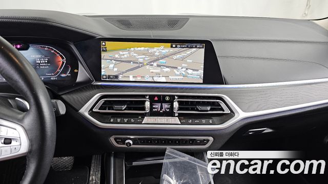 BMW X7 xDrive 40d Design Pure Excellence 7-Seater