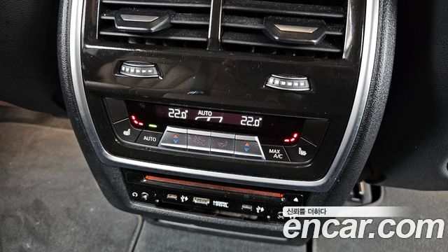BMW X7 xDrive 40d Design Pure Excellence 7-Seater