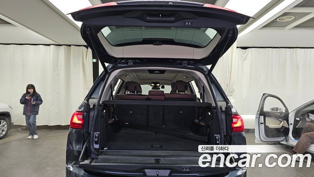 BMW X7 xDrive 40d Design Pure Excellence 7-Seater