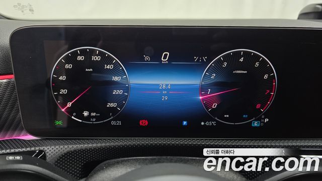 Mercedes-Benz A-Class A220 Hatchback