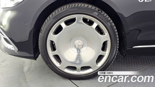 Mercedes-Benz S-Class Maybach S650