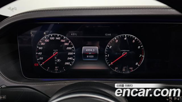 Mercedes-Benz S-Class Maybach S650