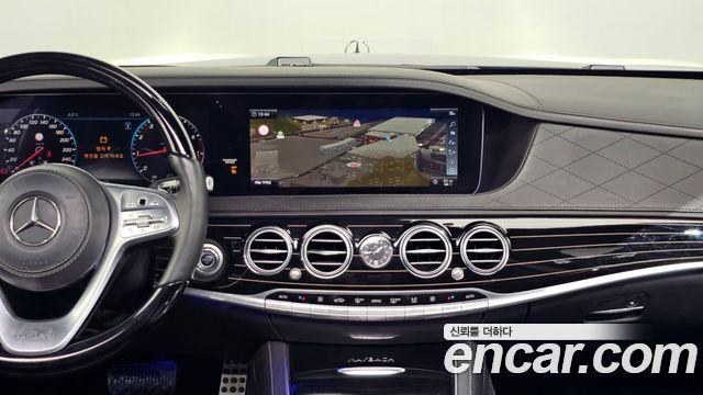 Mercedes-Benz S-Class Maybach S650