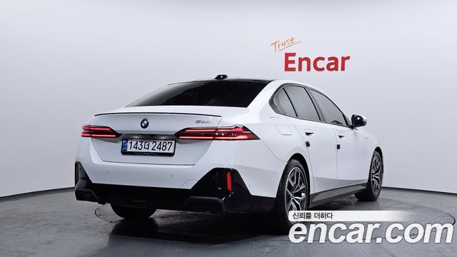 BMW 5-Series 520i Special Edition