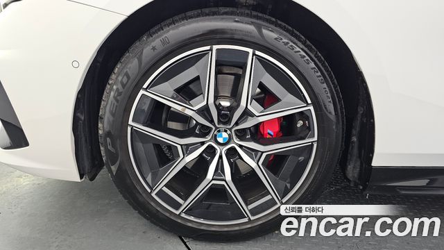 BMW 5-Series 520i Special Edition