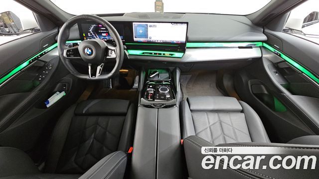 BMW 5-Series 520i Special Edition