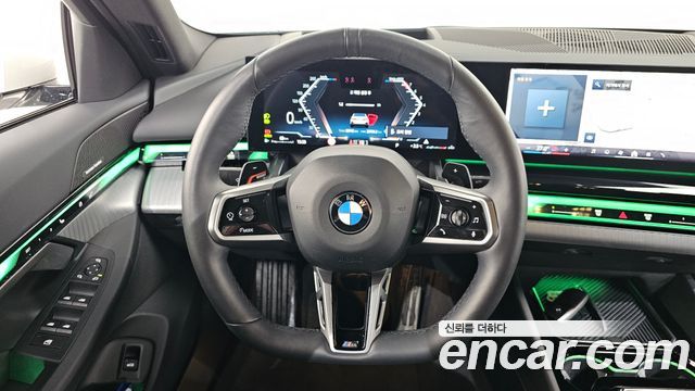 BMW 5-Series 520i Special Edition