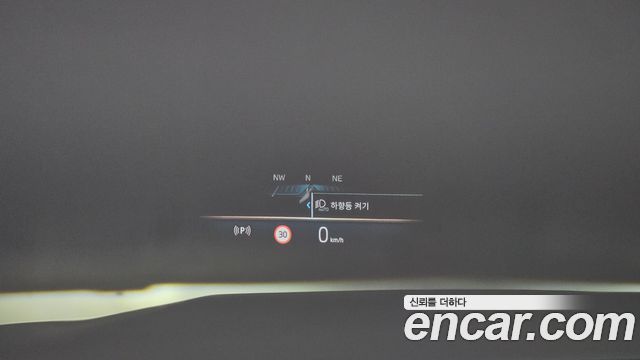 BMW 5-Series 520i Special Edition