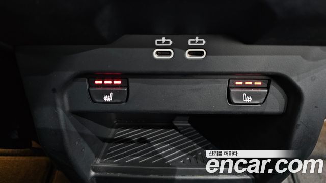 BMW 5-Series 520i Special Edition