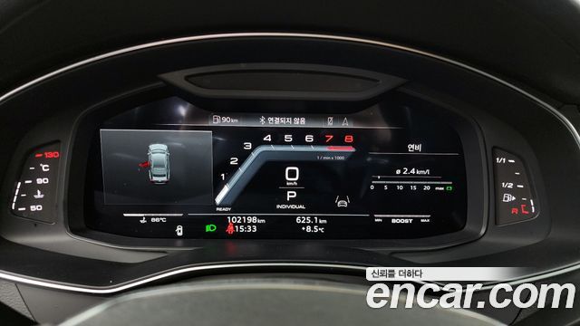 Audi A6 45 TFSI Quattro Premium