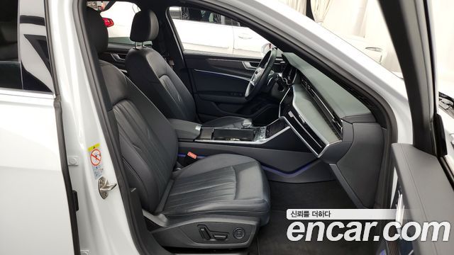 Audi A6 45 TFSI Quattro Premium