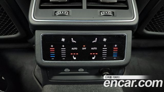 Audi A6 45 TFSI Quattro Premium