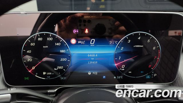 Mercedes-Benz S-Class S450L 4MATIC