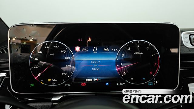 Mercedes-Benz S-Class S450L 4MATIC