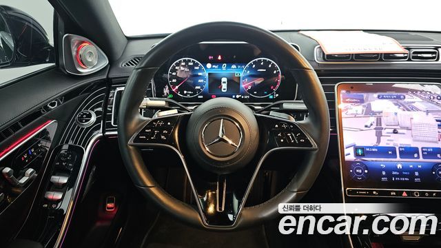 Mercedes-Benz S-Class S450L 4MATIC