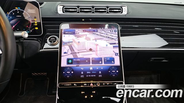 Mercedes-Benz S-Class S450L 4MATIC