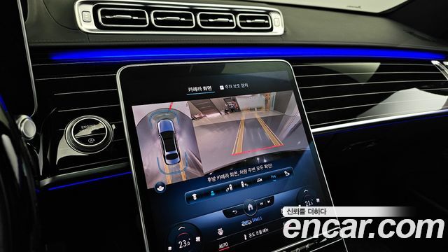 Mercedes-Benz S-Class S450L 4MATIC