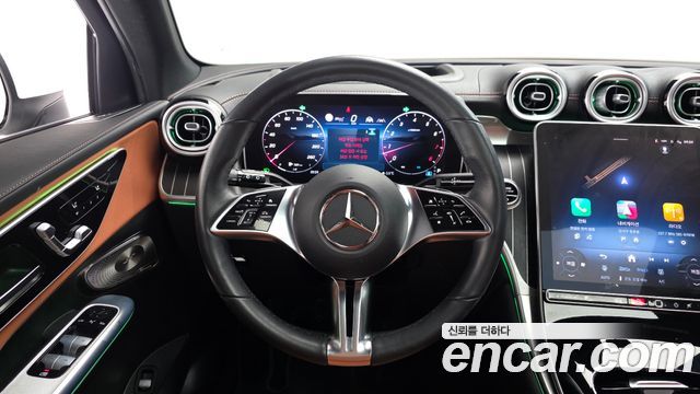 Mercedes-Benz GLC-Class GLC 300 4MATIC Avantgarde