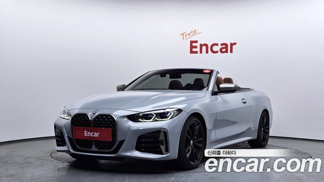 BMW 4-Series M440i xDrive Convertible