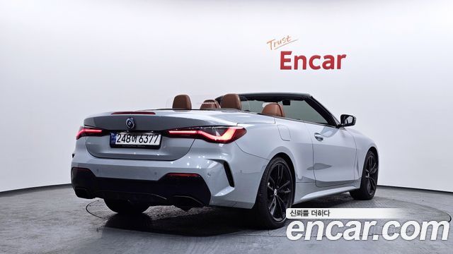 BMW 4-Series M440i xDrive Convertible
