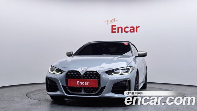 BMW 4-Series M440i xDrive Convertible