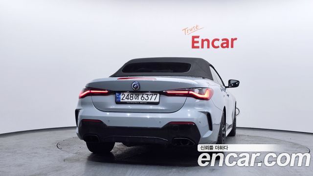 BMW 4-Series M440i xDrive Convertible