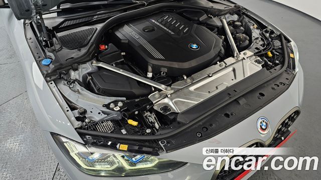 BMW 4-Series M440i xDrive Convertible