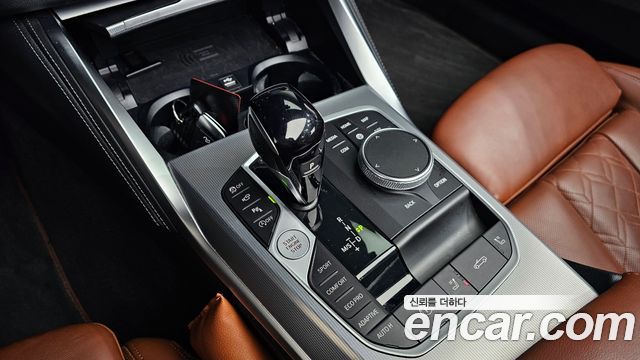 BMW 4-Series M440i xDrive Convertible