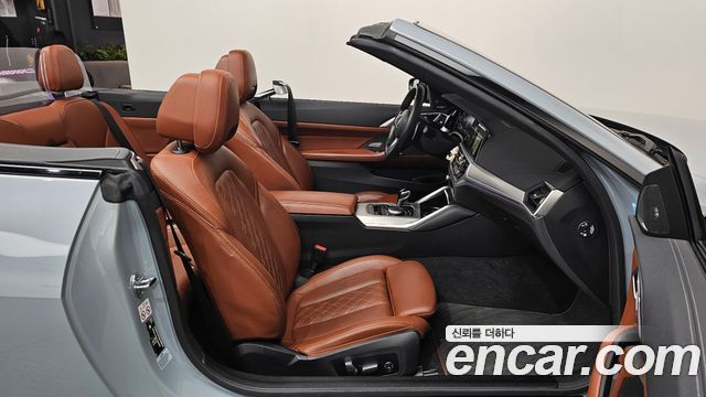 BMW 4-Series M440i xDrive Convertible