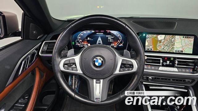 BMW 4-Series M440i xDrive Convertible