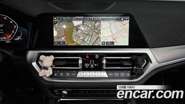 BMW 4-Series M440i xDrive Convertible