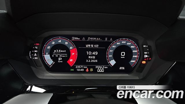 Audi A3 40 TFSI Premium