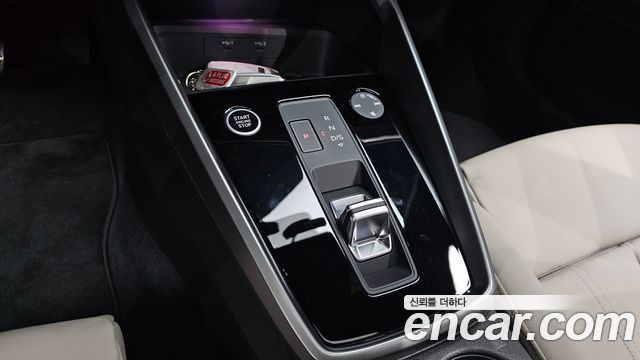 Audi A3 40 TFSI Premium