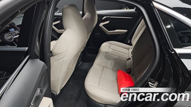 Audi A3 40 TFSI Premium